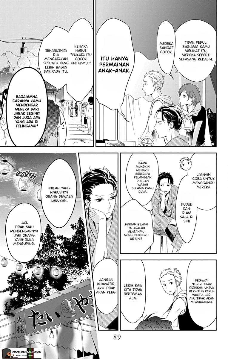 tsuiraku-jk-to-haijin-kyoushi - Chapter: 18