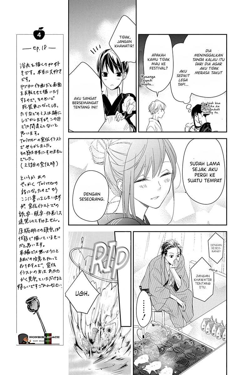 tsuiraku-jk-to-haijin-kyoushi - Chapter: 18