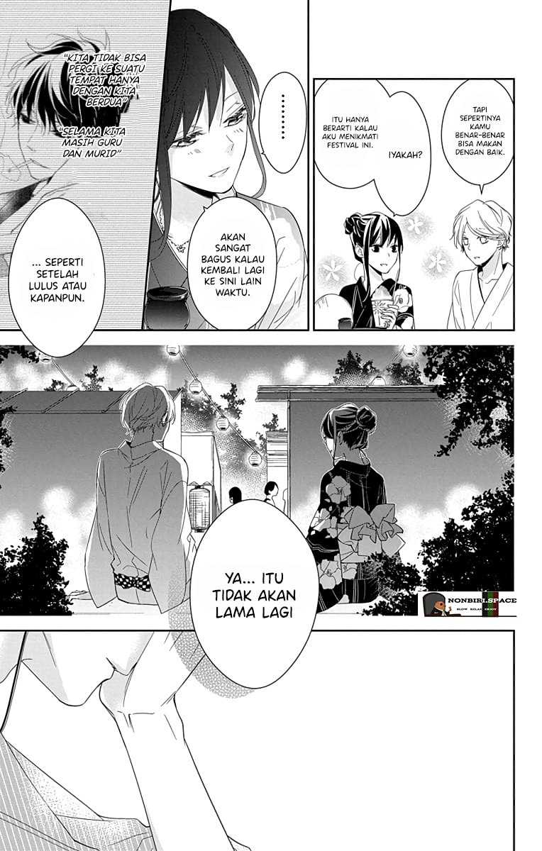 tsuiraku-jk-to-haijin-kyoushi - Chapter: 18