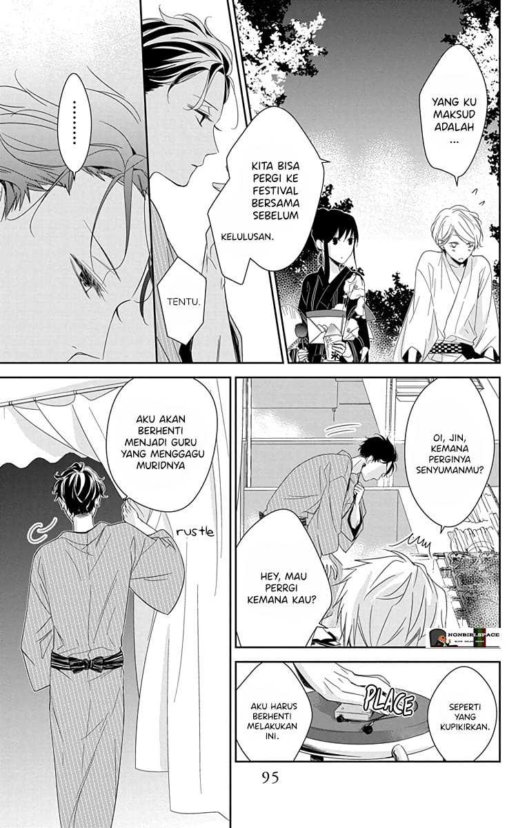 tsuiraku-jk-to-haijin-kyoushi - Chapter: 18