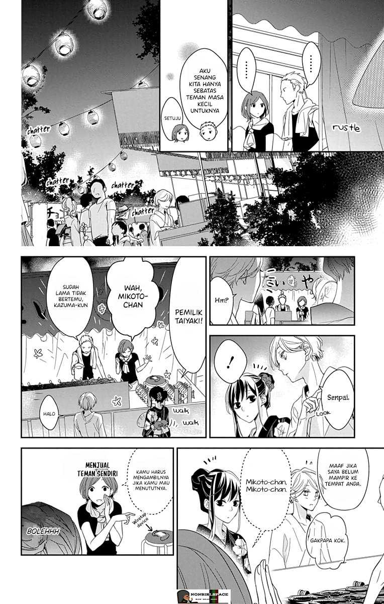 tsuiraku-jk-to-haijin-kyoushi - Chapter: 18