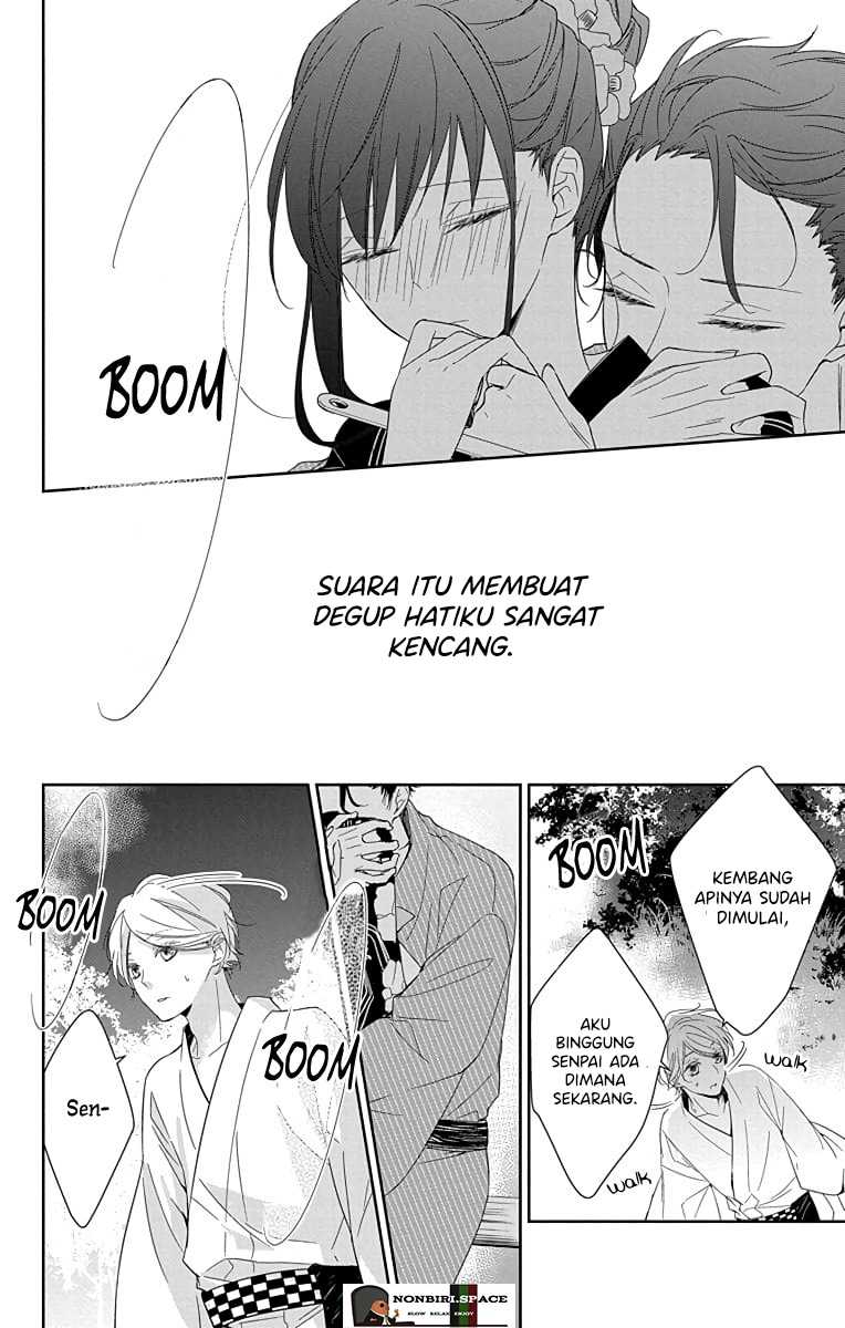 tsuiraku-jk-to-haijin-kyoushi - Chapter: 18