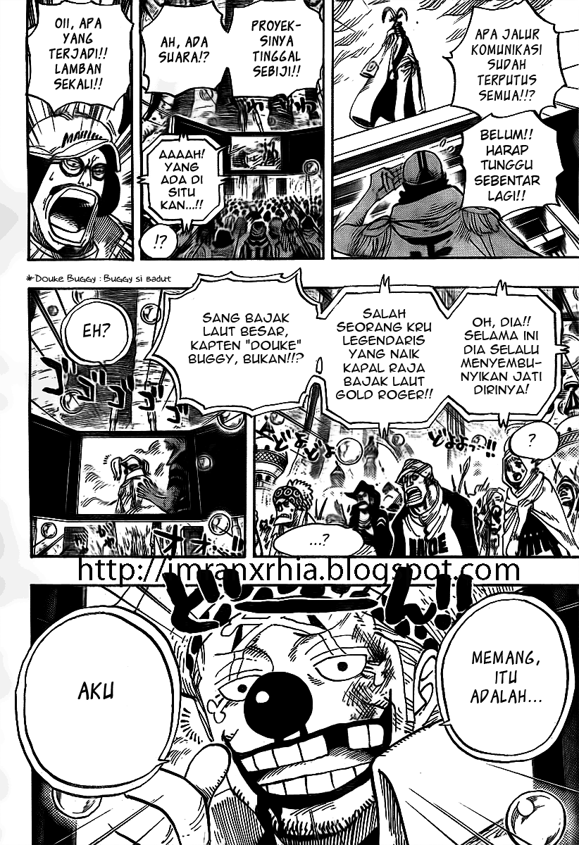 one-piece-id - Chapter: 562