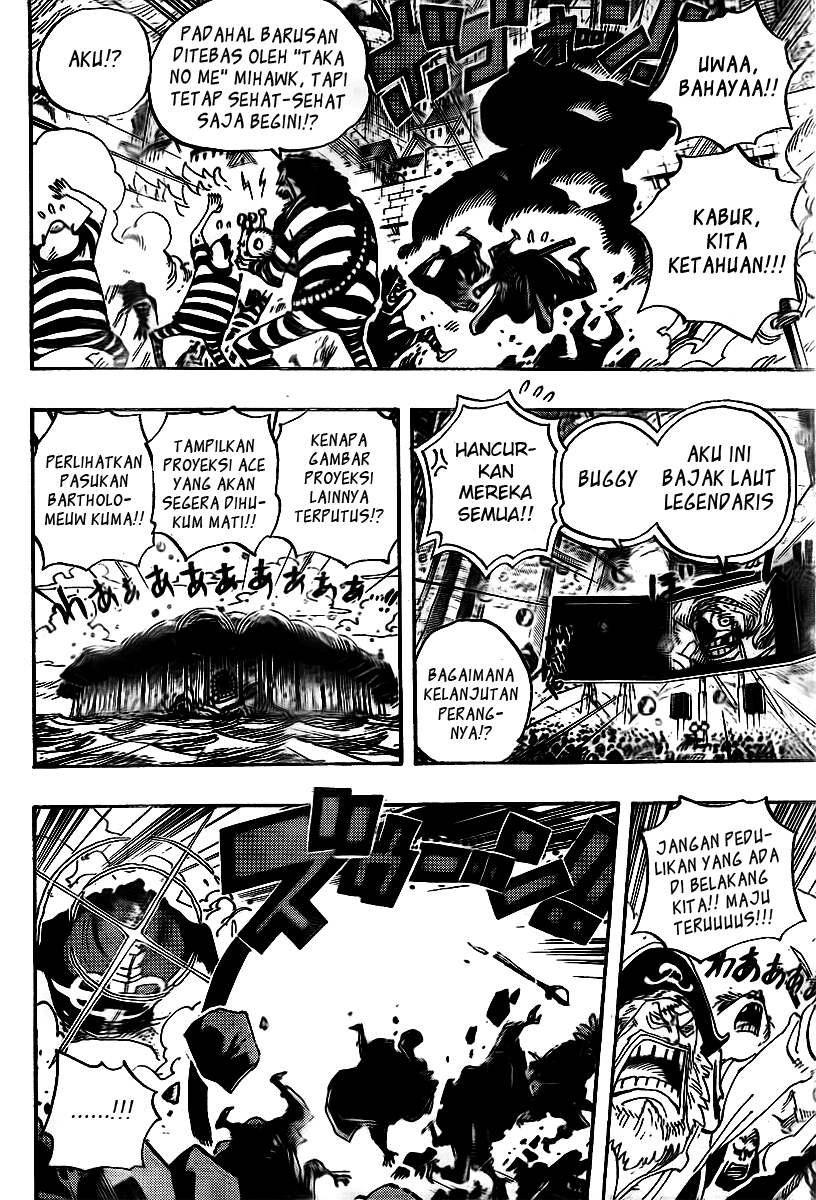 one-piece-id - Chapter: 562