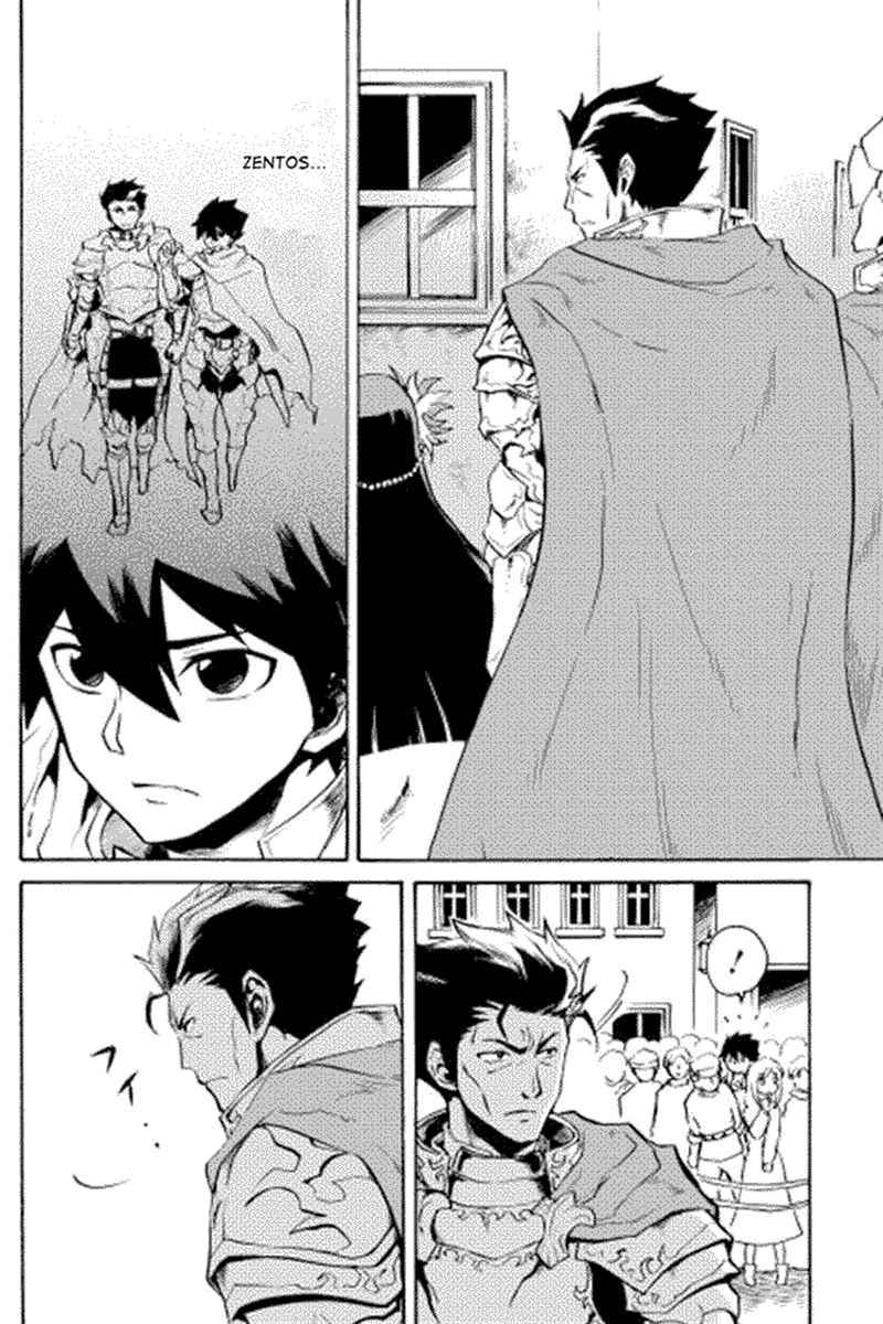 tsuyokute-new-saga - Chapter: 08