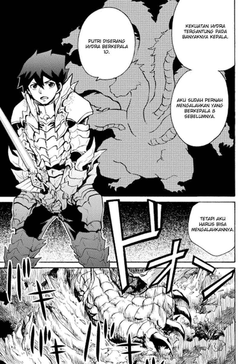 tsuyokute-new-saga - Chapter: 08