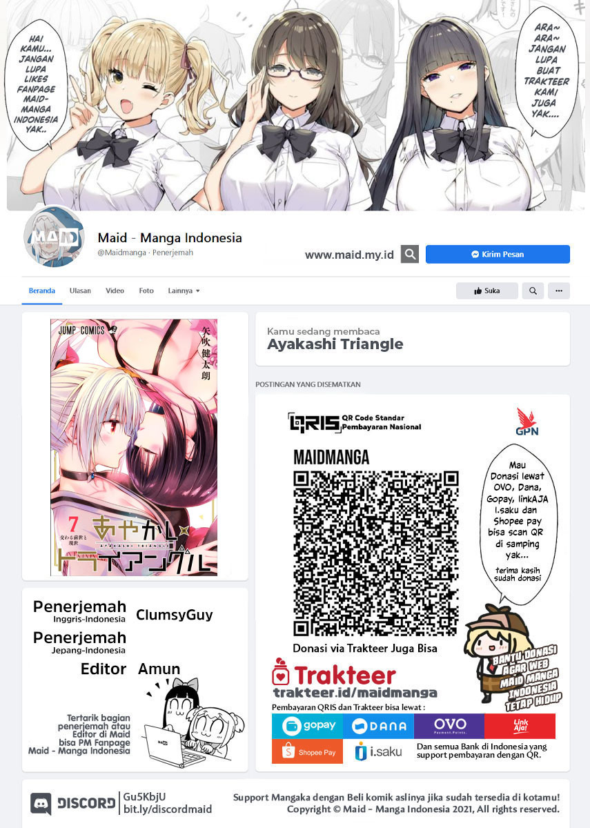 ayakashi-triangle - Chapter: 77