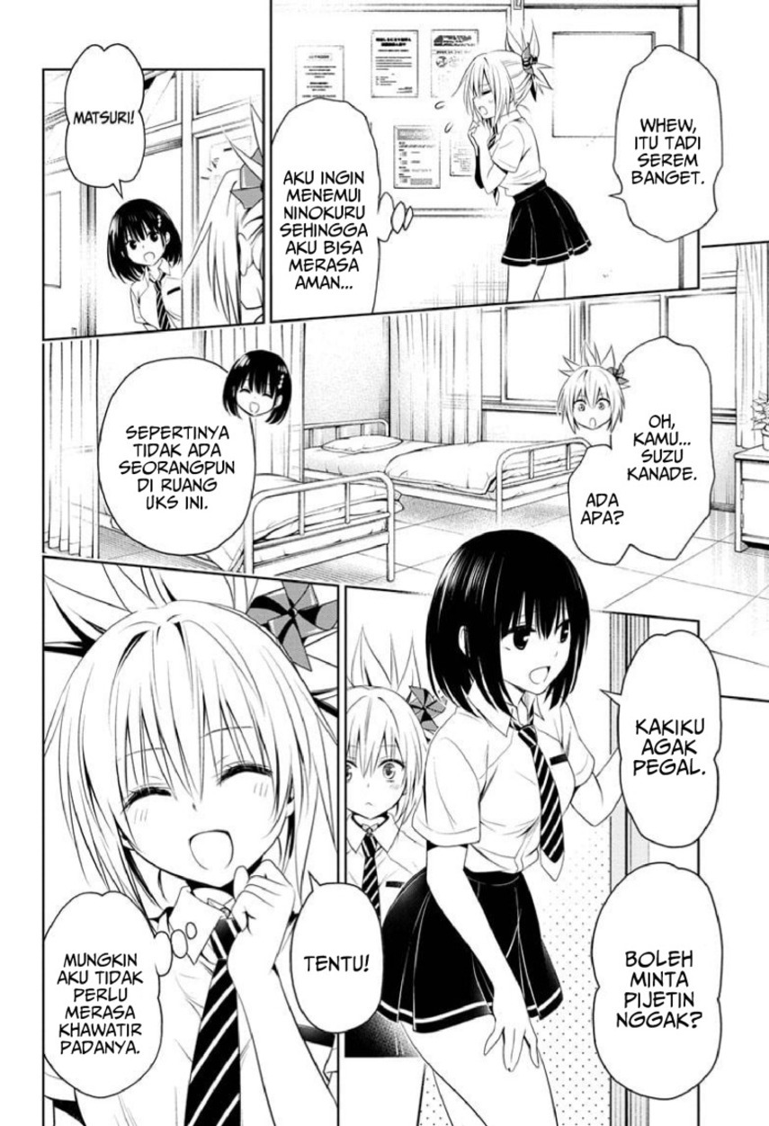 ayakashi-triangle - Chapter: 77