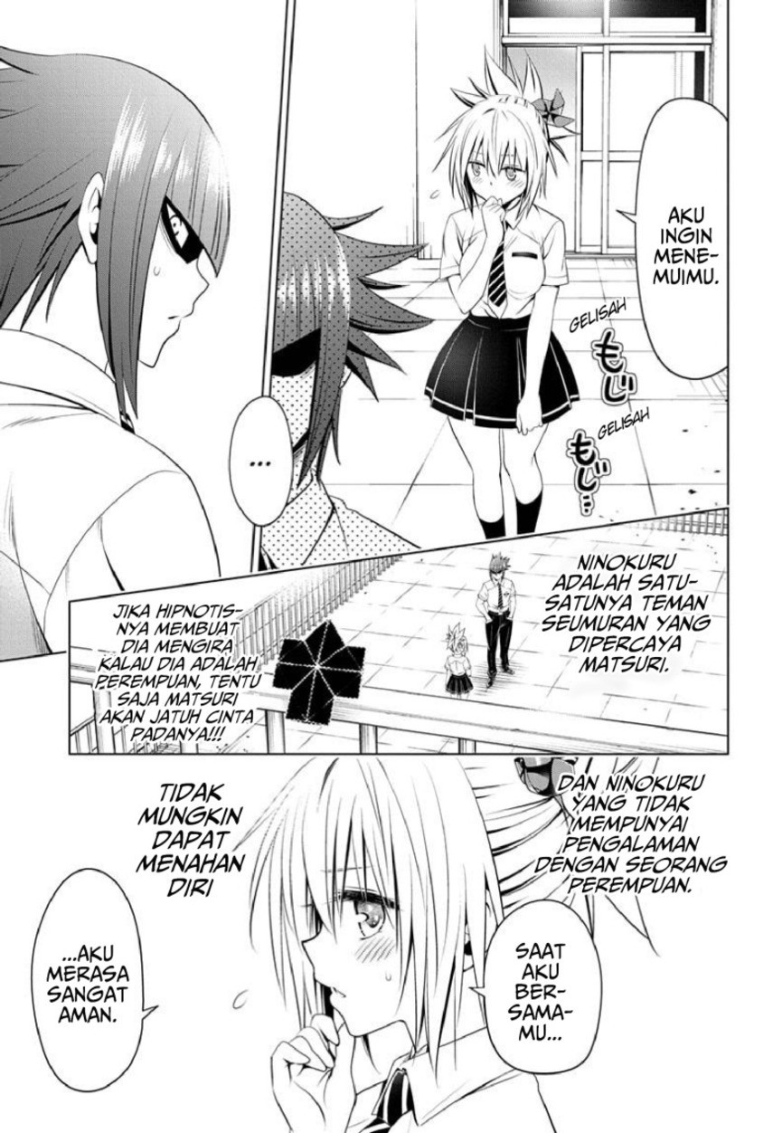 ayakashi-triangle - Chapter: 77