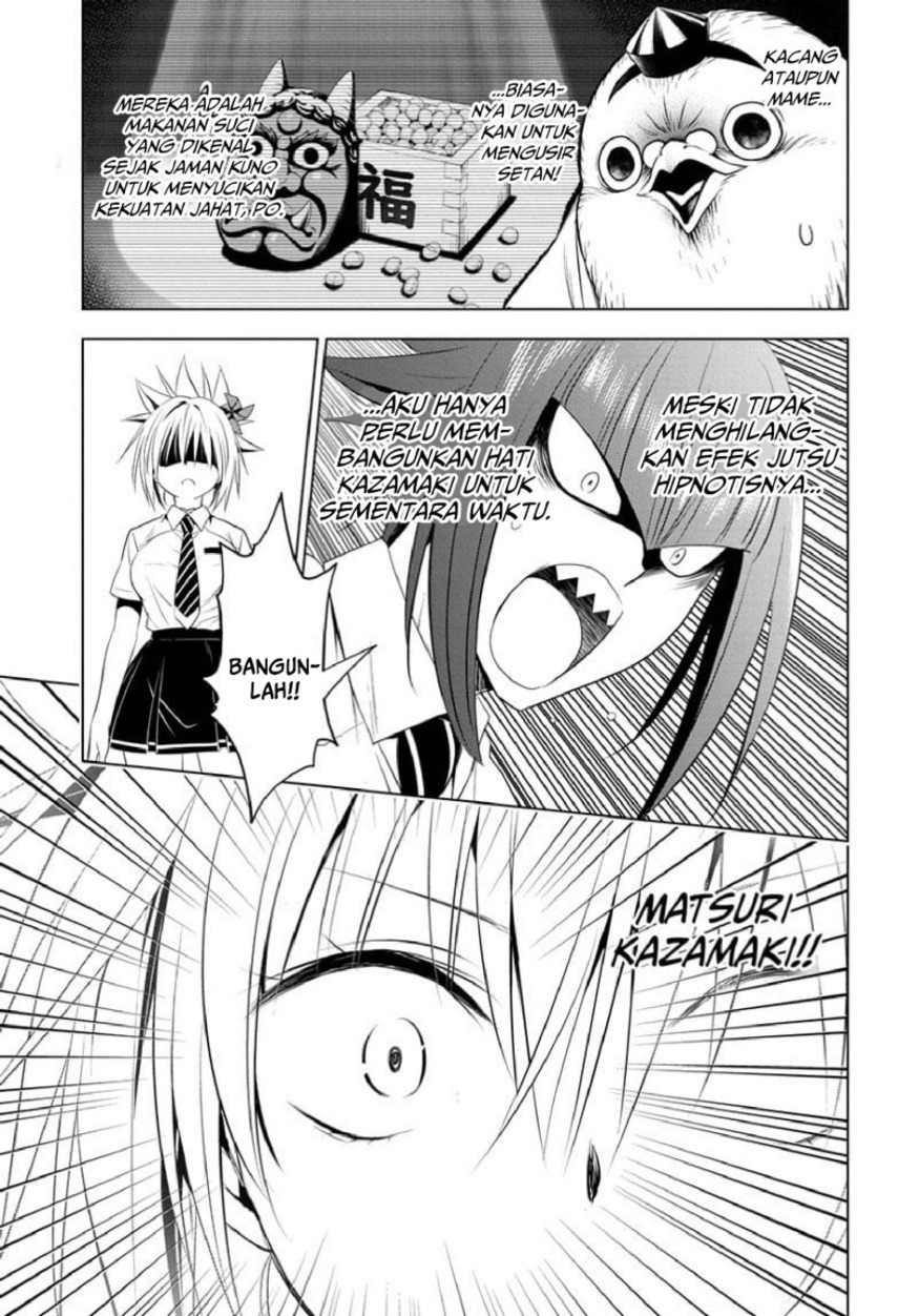 ayakashi-triangle - Chapter: 77