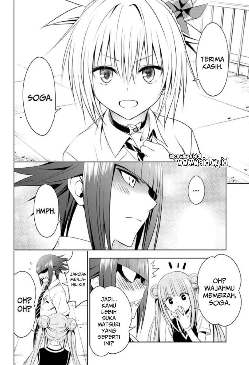 ayakashi-triangle - Chapter: 77