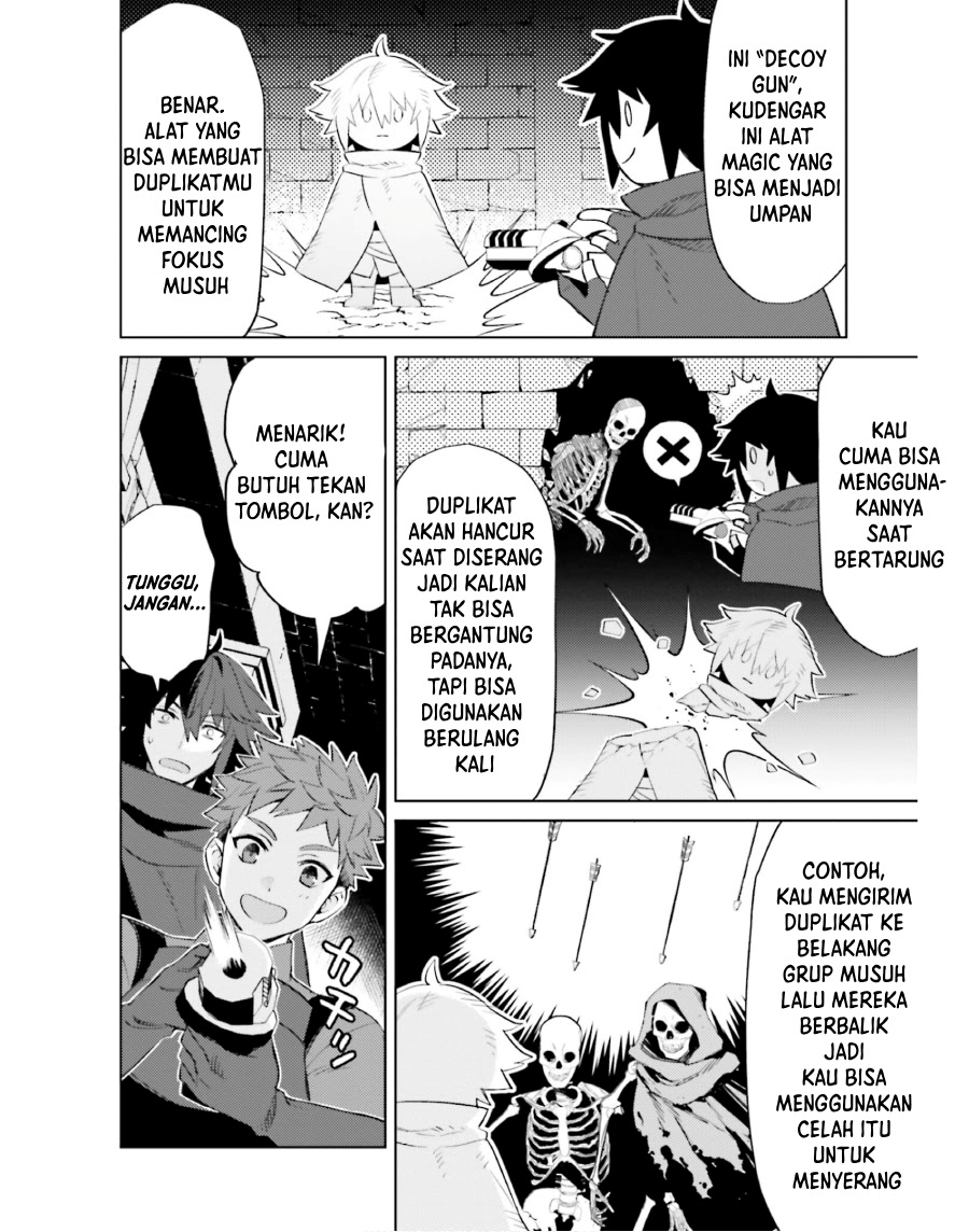 shujinkou-janai - Chapter: 16