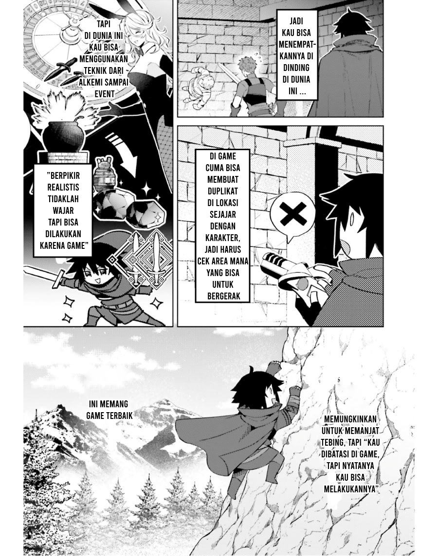 shujinkou-janai - Chapter: 16