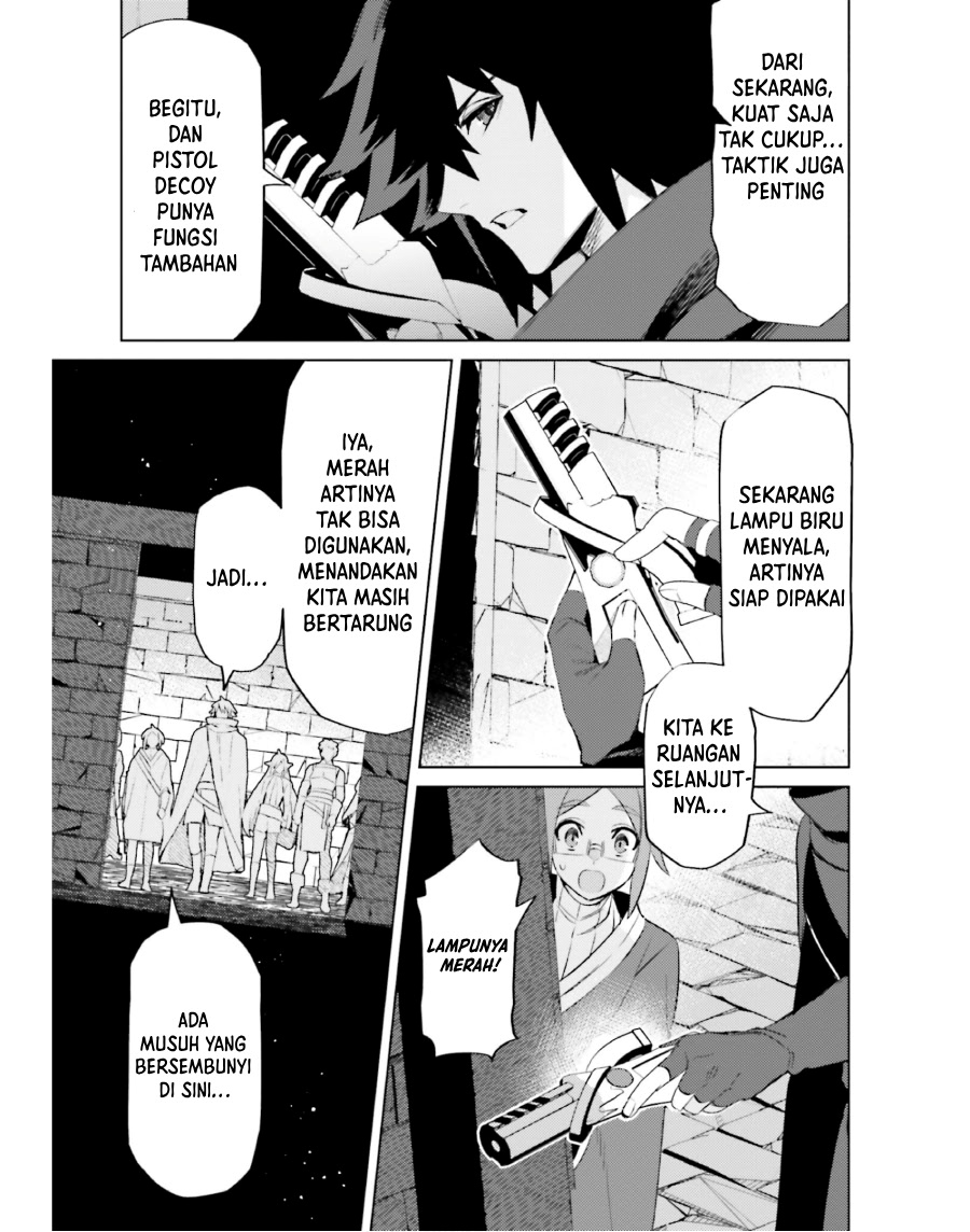 shujinkou-janai - Chapter: 16