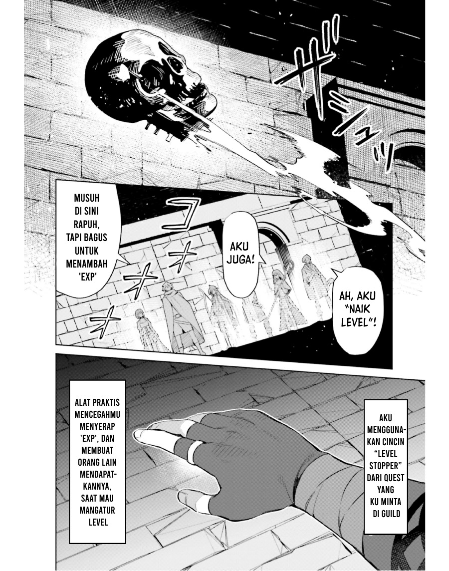 shujinkou-janai - Chapter: 16