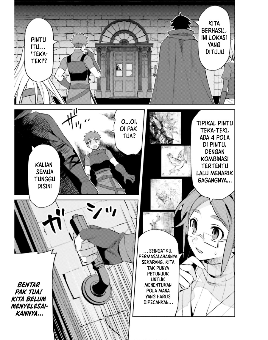 shujinkou-janai - Chapter: 16