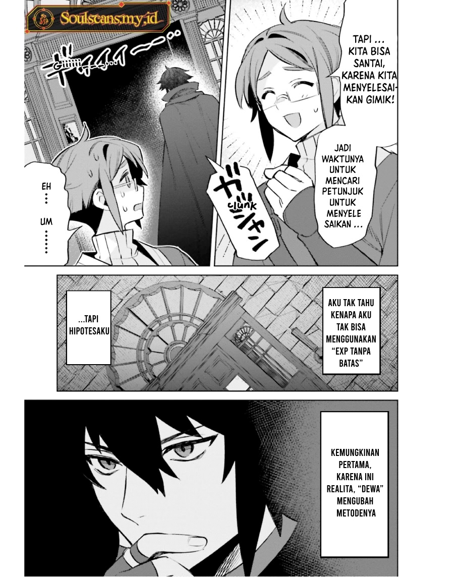 shujinkou-janai - Chapter: 16