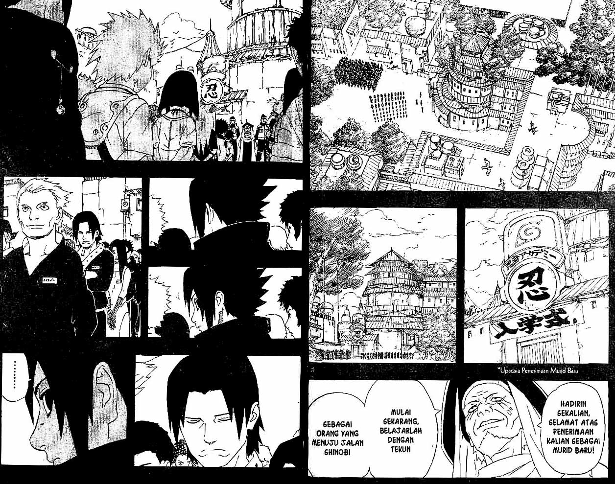 naruto-id - Chapter: 221