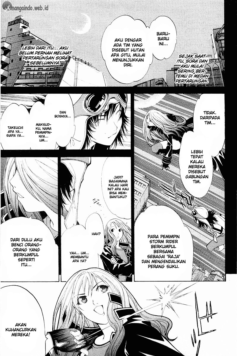 air-gear - Chapter: 42