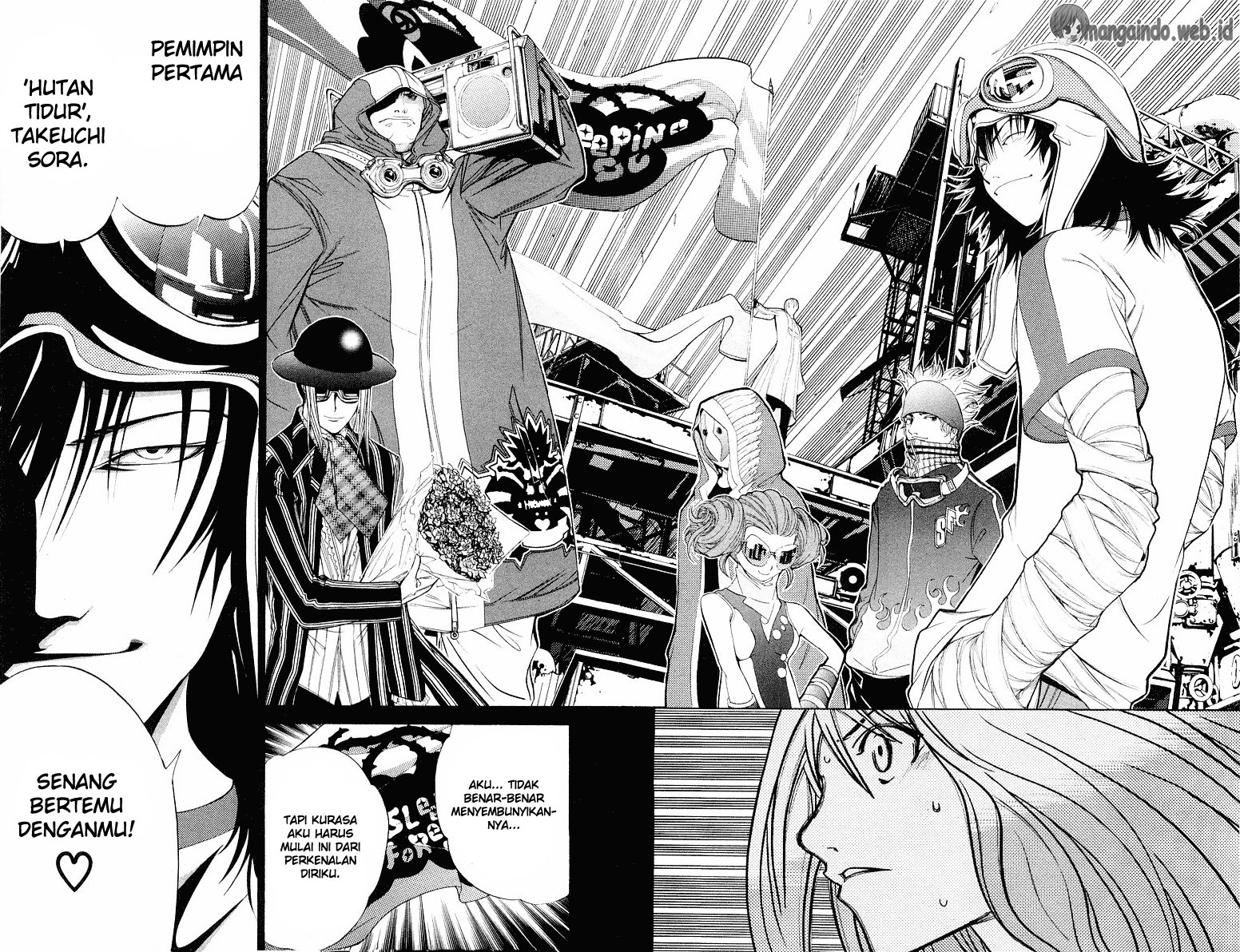 air-gear - Chapter: 42