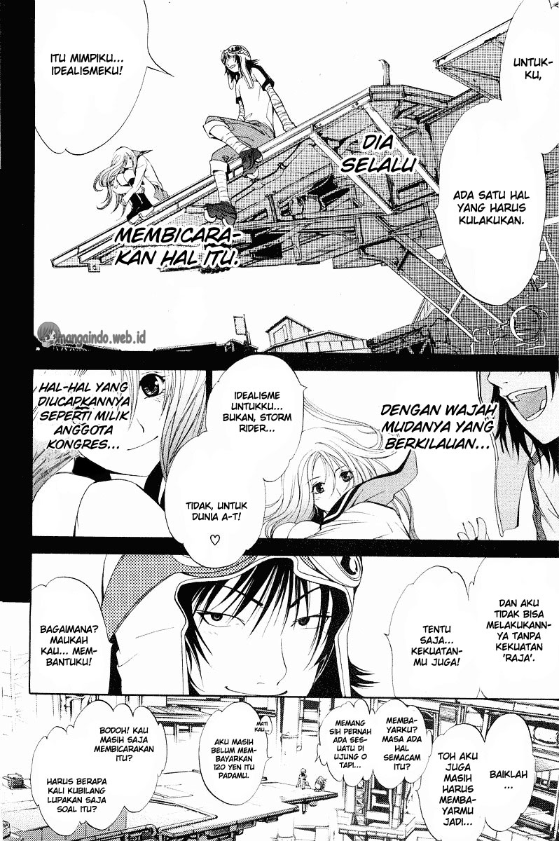 air-gear - Chapter: 42