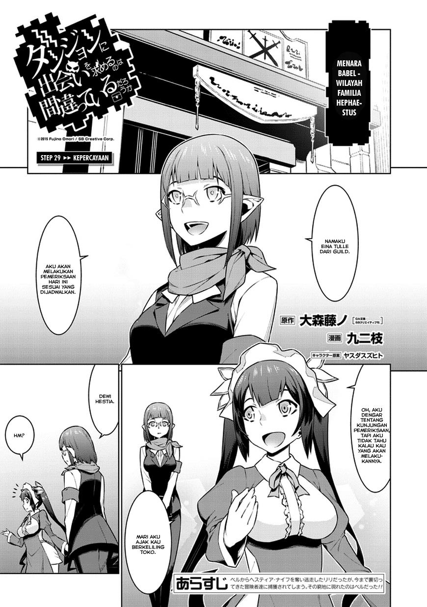 dungeon-ni-deai-o-motomeru-no-wa-machigatte-iru-darou-ka-gaiden-sword-oratoria - Chapter: 29