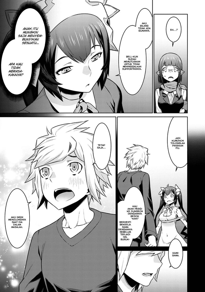 dungeon-ni-deai-o-motomeru-no-wa-machigatte-iru-darou-ka-gaiden-sword-oratoria - Chapter: 29