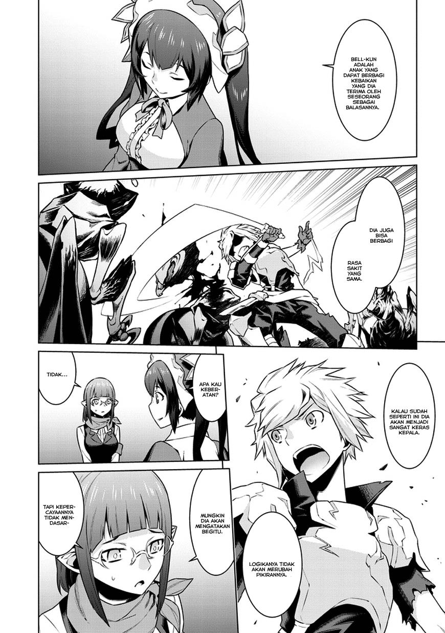 dungeon-ni-deai-o-motomeru-no-wa-machigatte-iru-darou-ka-gaiden-sword-oratoria - Chapter: 29