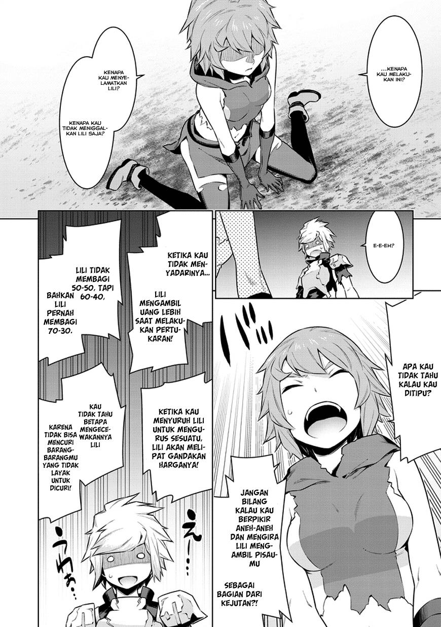 dungeon-ni-deai-o-motomeru-no-wa-machigatte-iru-darou-ka-gaiden-sword-oratoria - Chapter: 29