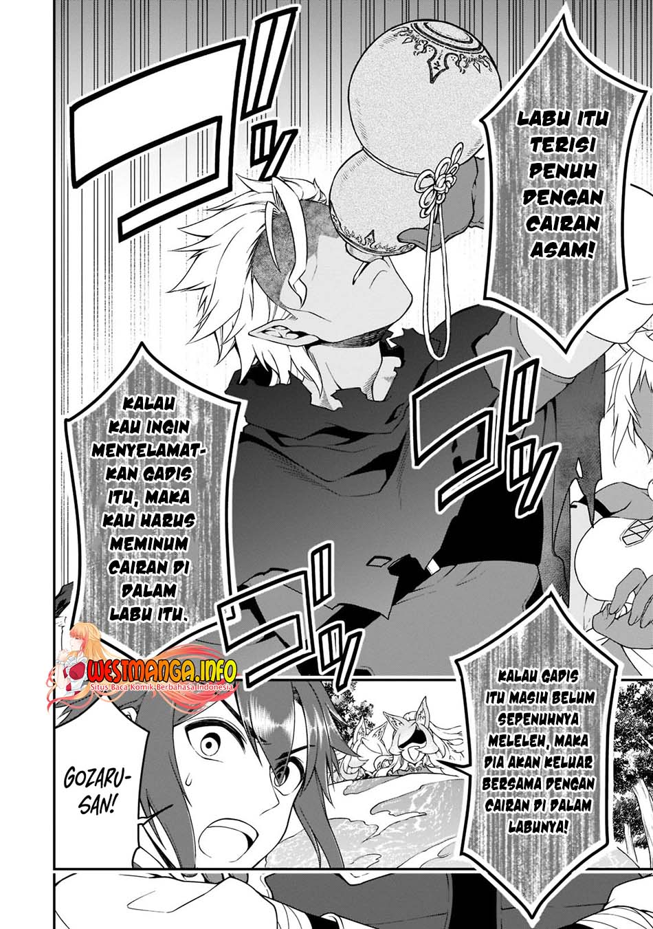 lv2-kara-cheat-datta-moto-yuusha-kouho-no-mattari-isekai-life - Chapter: 30.1