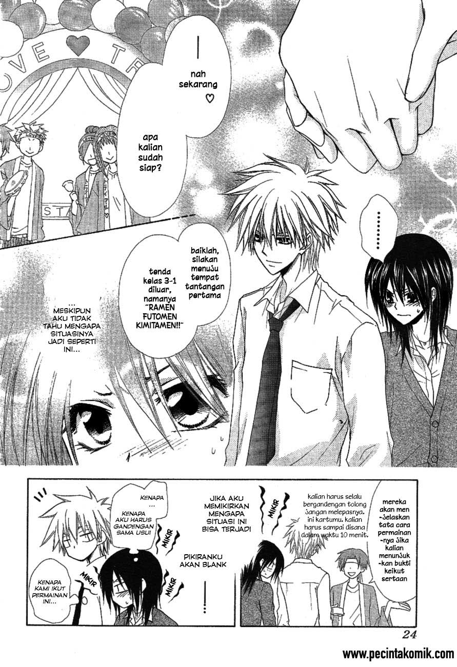 kaichou-wa-maid-sama - Chapter: 32