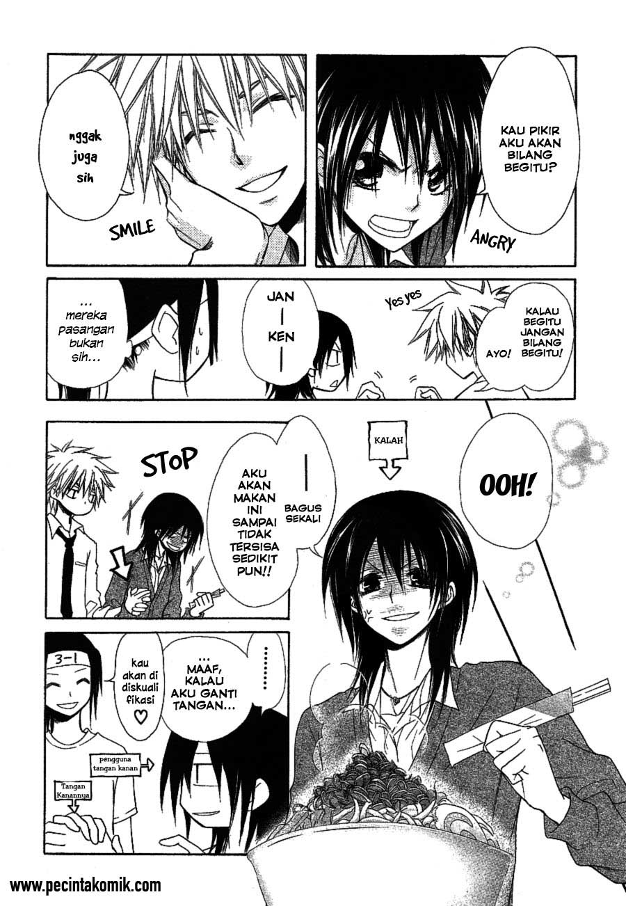 kaichou-wa-maid-sama - Chapter: 32