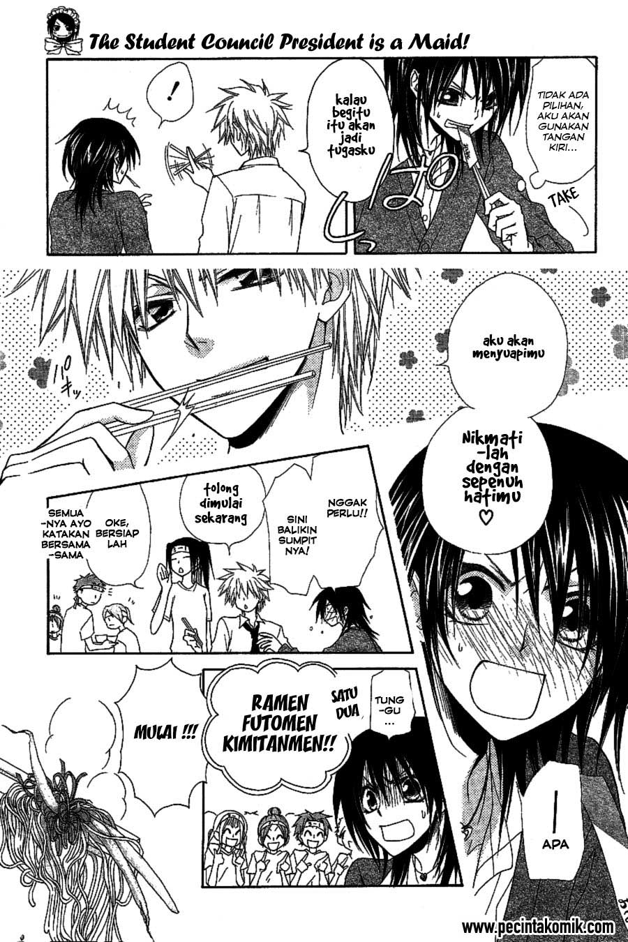 kaichou-wa-maid-sama - Chapter: 32