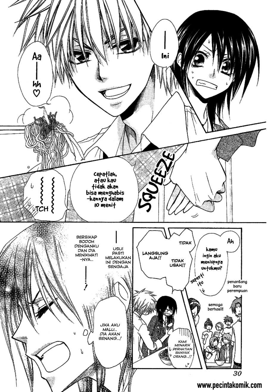 kaichou-wa-maid-sama - Chapter: 32