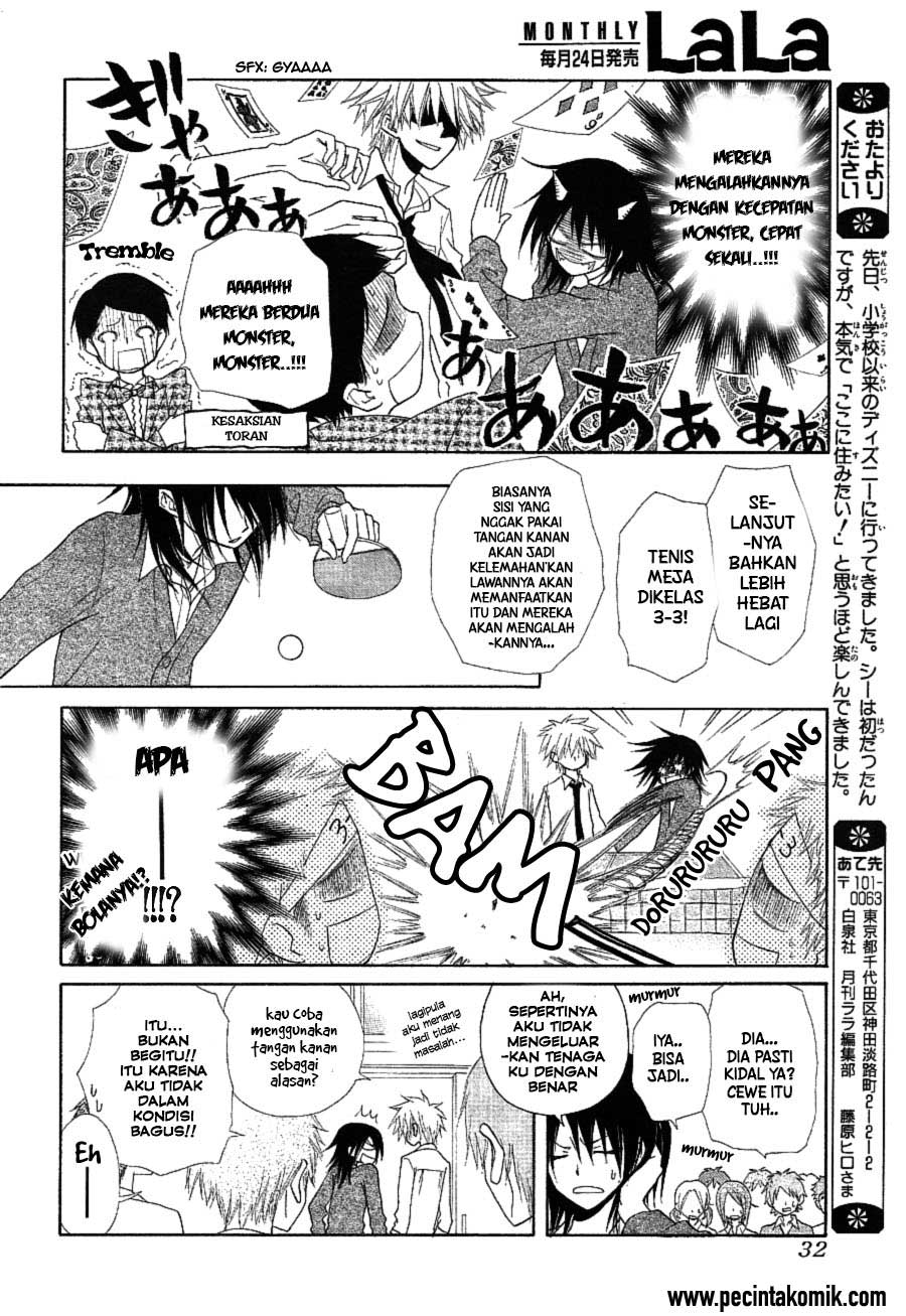 kaichou-wa-maid-sama - Chapter: 32