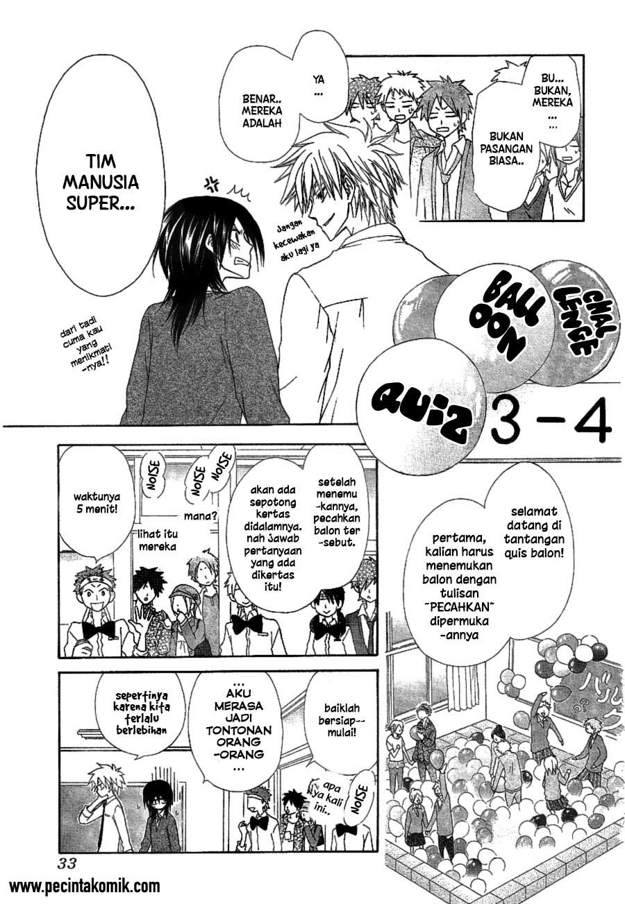 kaichou-wa-maid-sama - Chapter: 32