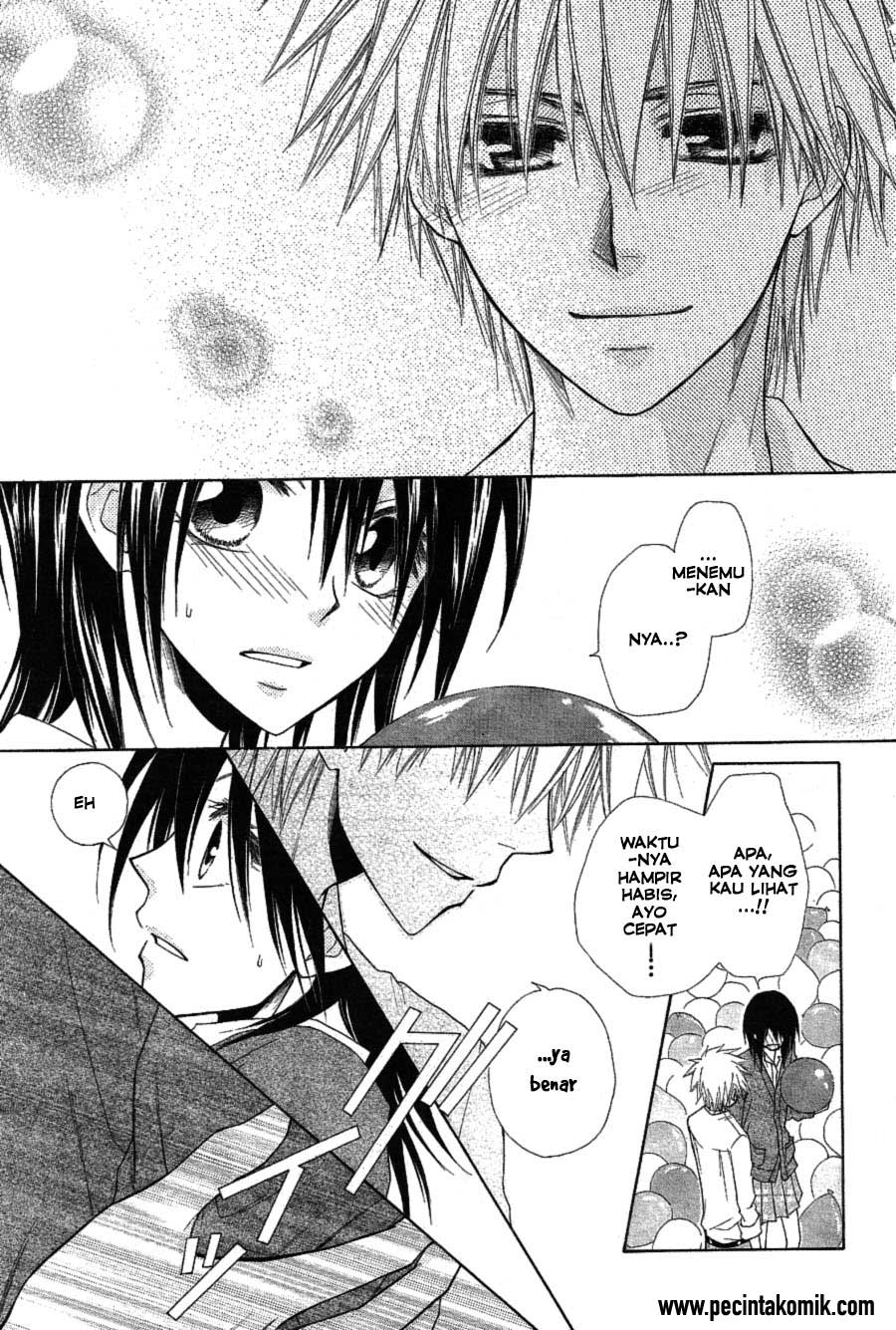 kaichou-wa-maid-sama - Chapter: 32