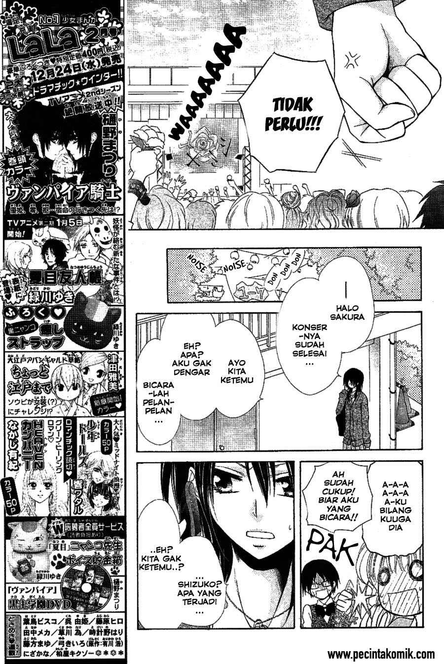 kaichou-wa-maid-sama - Chapter: 32