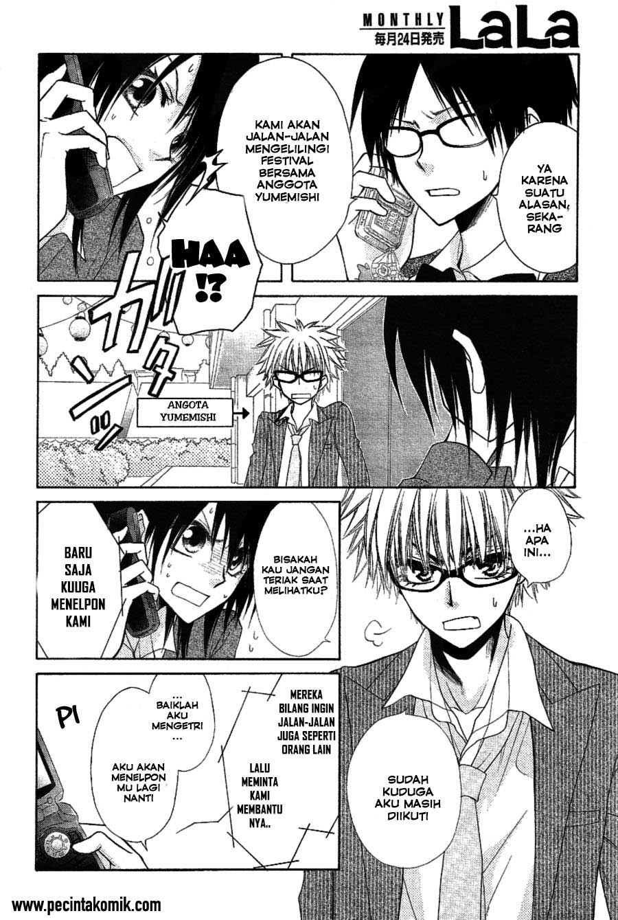 kaichou-wa-maid-sama - Chapter: 32