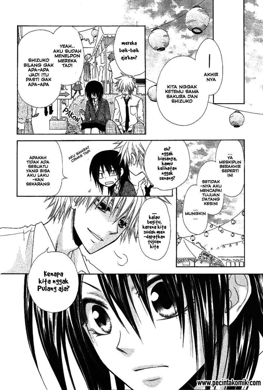 kaichou-wa-maid-sama - Chapter: 32