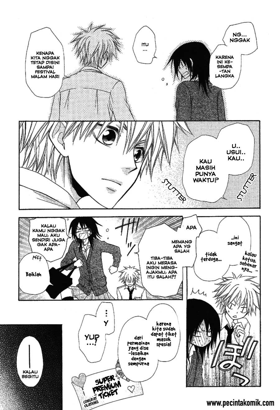 kaichou-wa-maid-sama - Chapter: 32