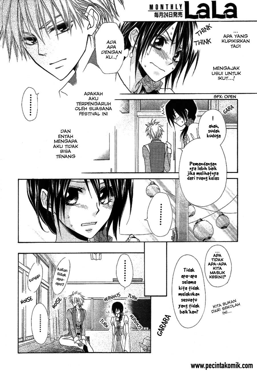 kaichou-wa-maid-sama - Chapter: 32