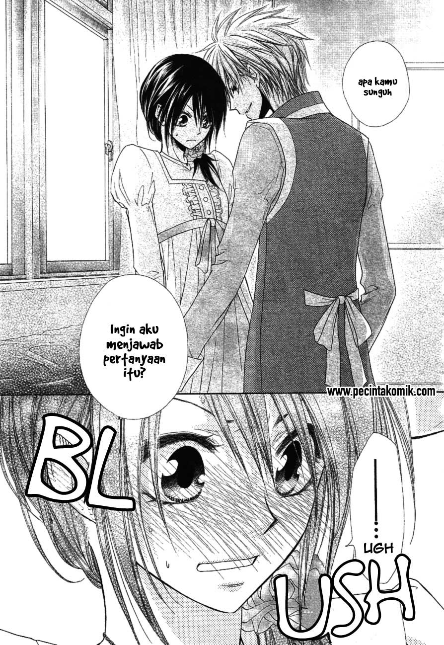 kaichou-wa-maid-sama - Chapter: 32