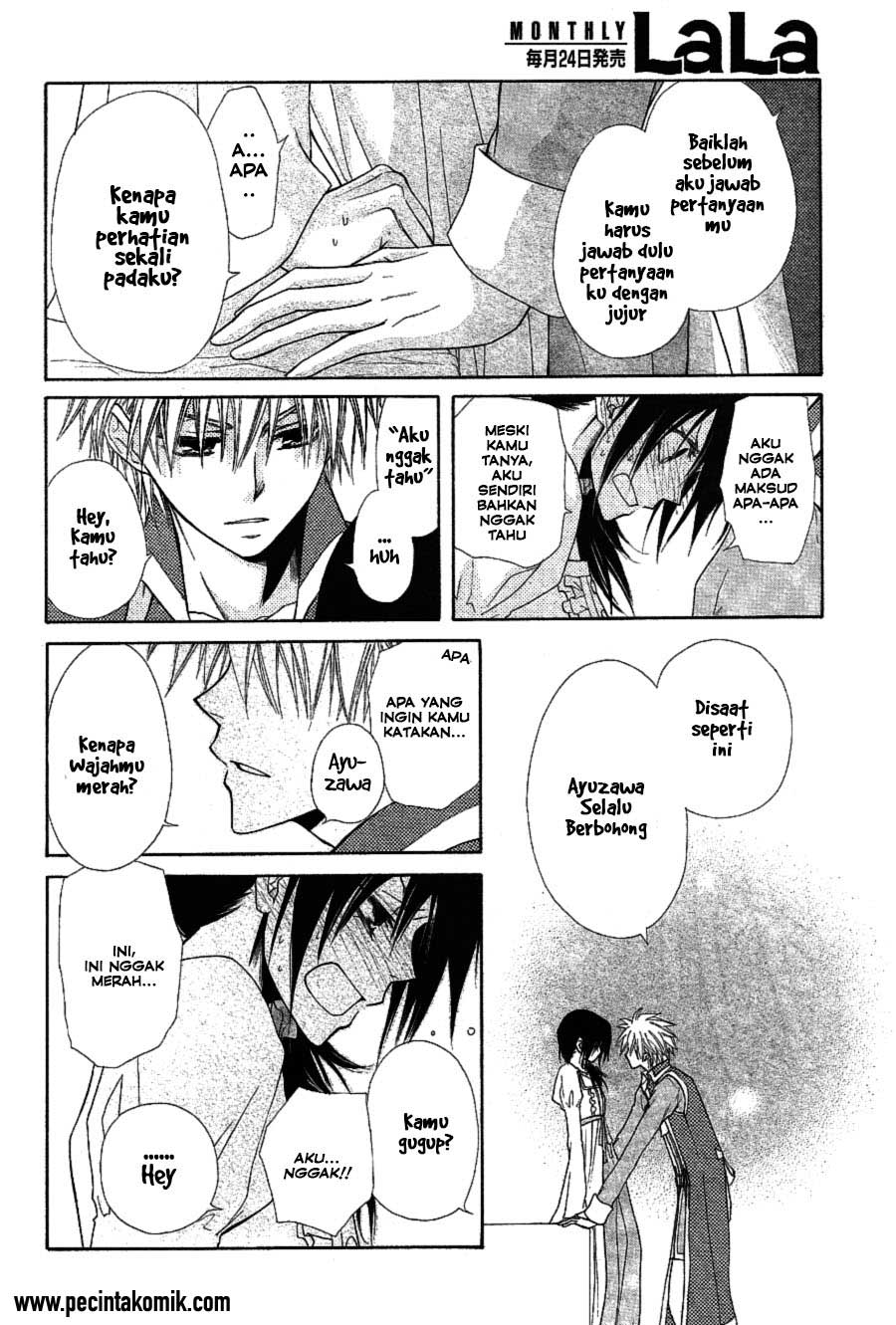 kaichou-wa-maid-sama - Chapter: 32