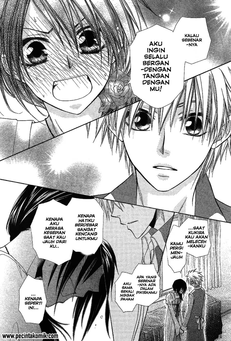 kaichou-wa-maid-sama - Chapter: 32