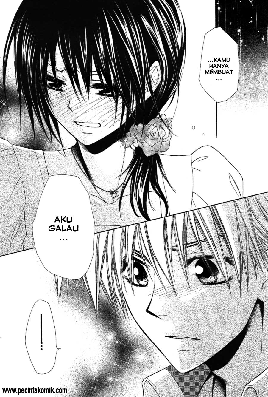 kaichou-wa-maid-sama - Chapter: 32