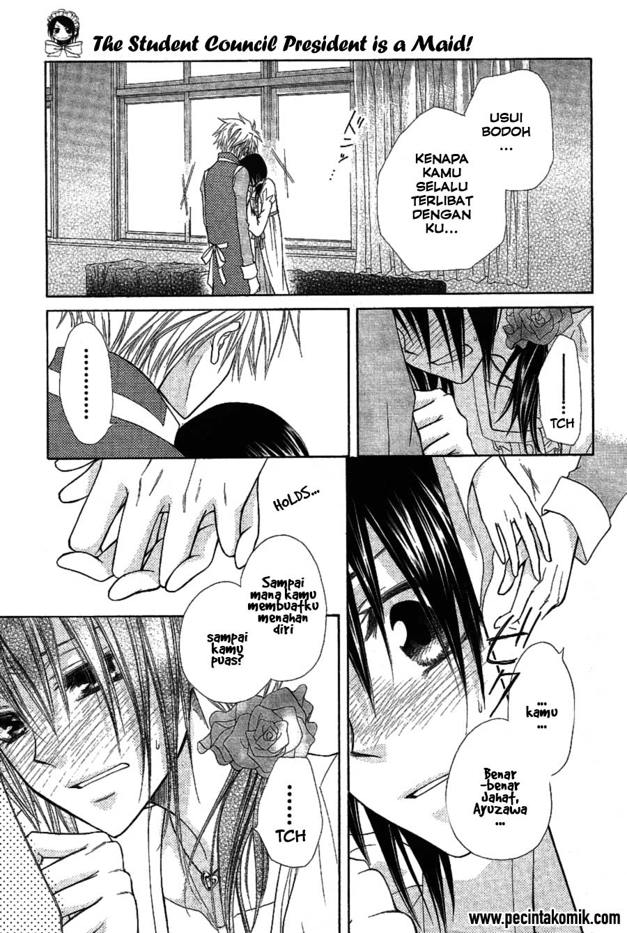 kaichou-wa-maid-sama - Chapter: 32