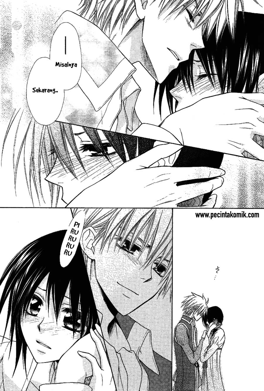 kaichou-wa-maid-sama - Chapter: 32