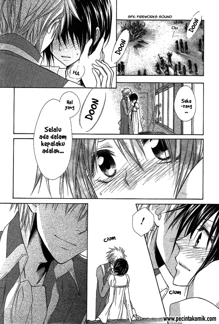 kaichou-wa-maid-sama - Chapter: 32