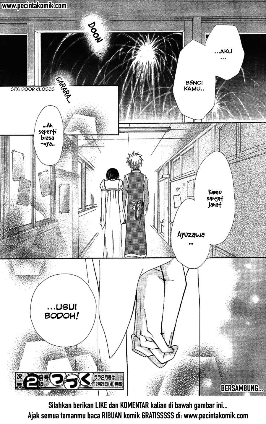 kaichou-wa-maid-sama - Chapter: 32